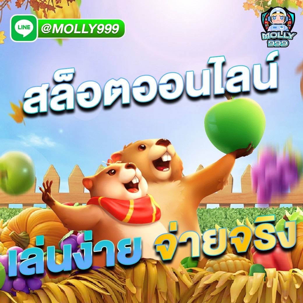 VIEWBET369S รวมทุกค่ายดัง สนุกได้ครบในเว็บเดียว